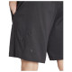 Adidas Ανδρικό σορτς BL IH Shorts Q1 Adidas Ανδρικό σορτς BL IH Shorts Q1